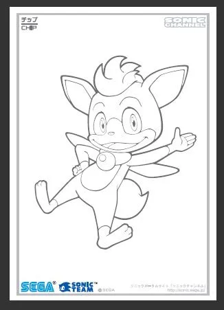 ilustraciones para colorear del sonic unleashed la ultima de chip