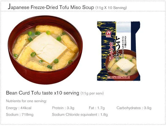 Sopa instantánea japón amano congelar los alimentos secos sopa de ...