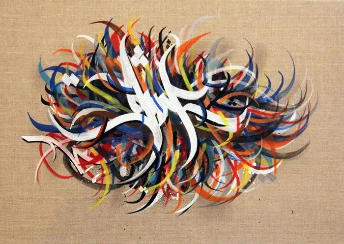 Street Art on Oil /Persian and Arabic graffiti and Street Art ...