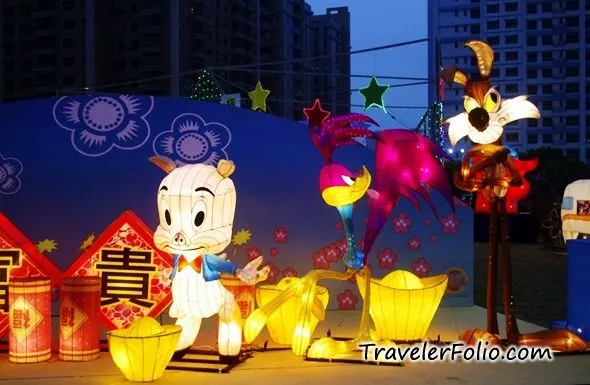 Taiwan Lantern Festival 2013 | Window on China Theme Park ...