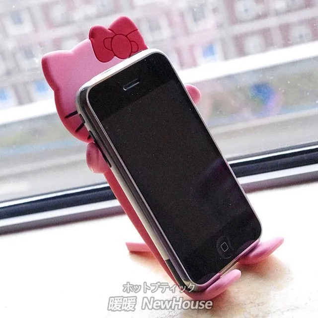 Taobao Golden Delicious Shanghai 38 cell phone charging charging ...