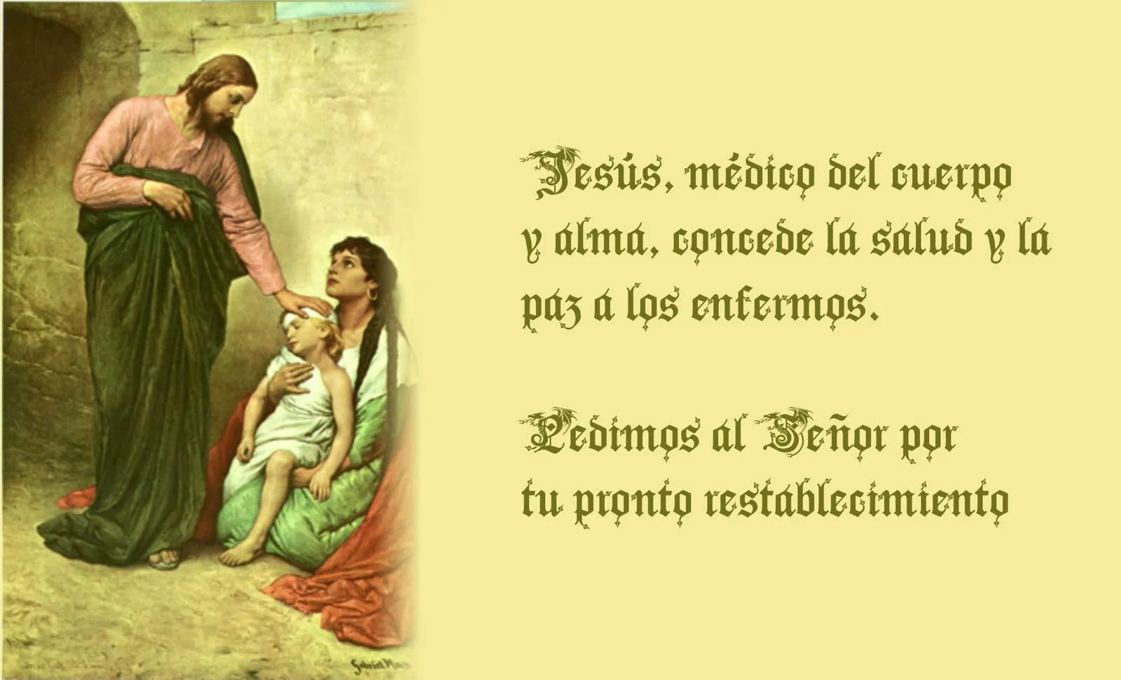 TARJETAS Y ORACIONES CATOLICAS: TARJETA PARA ENFERMOS 2