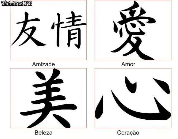 Tattoos e Tatuagens de caracteres chineses pag5