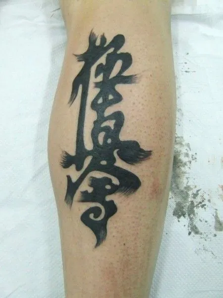 TATUAJE DE UNOS KANJIS JAPONESES