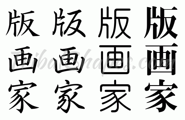 Dibujos chidos para tatuajes - Imagui