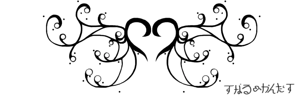 Tatuajes de Corazón Tribal | DISEÑOS DE TATUAJES 