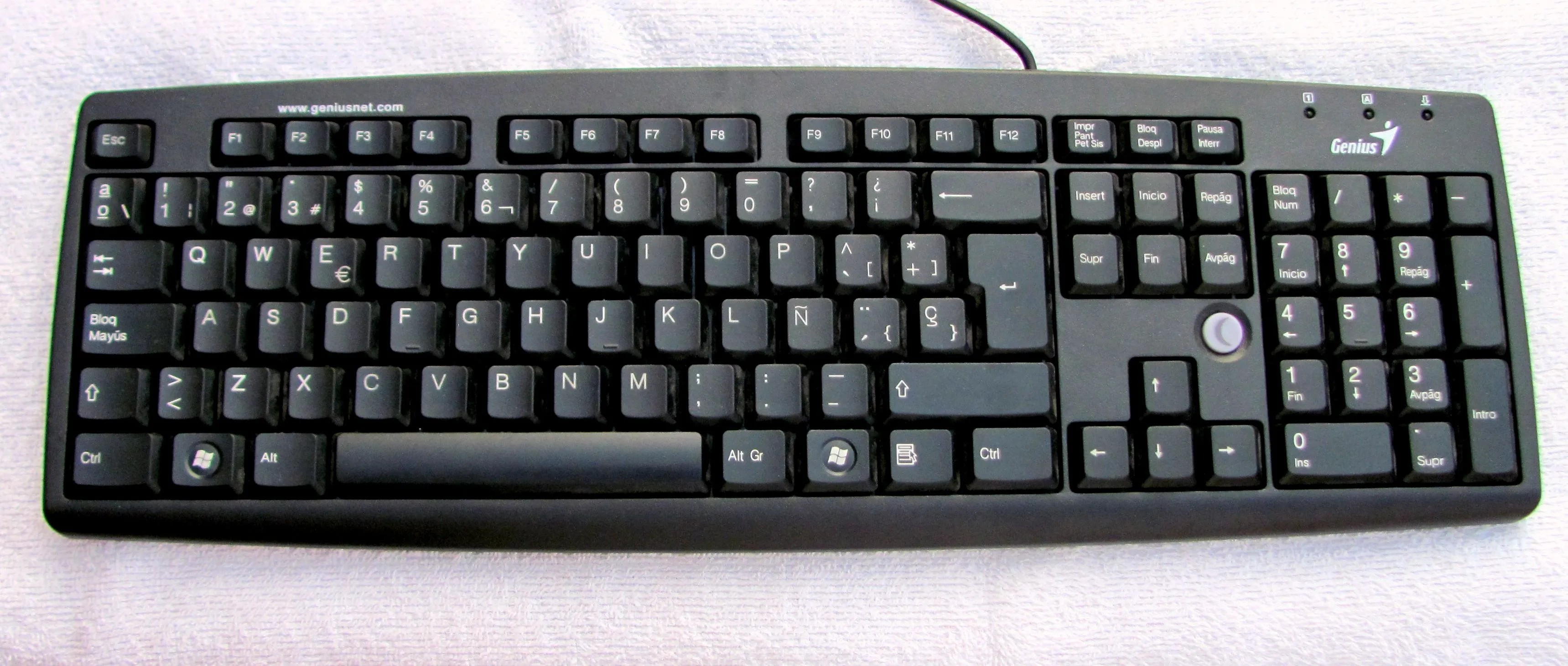 El Teclado QWERTY | TIC Manos Unidas