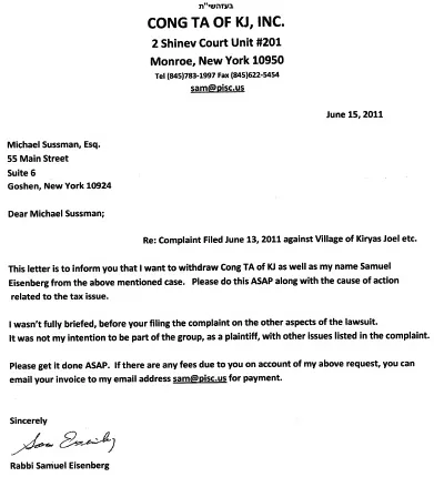 Toldos Aharon Rebbe Forces 2 Plaintiffs To Pull Out Of Kiryas Joel ...