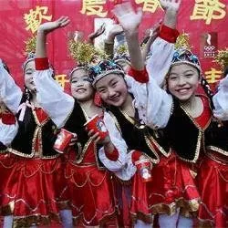  de dar a conocer las tradiciones y costumbres de la cultura china ...