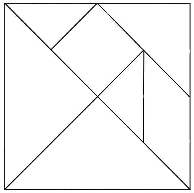 Qué estás tramando?: Semana de Tangram