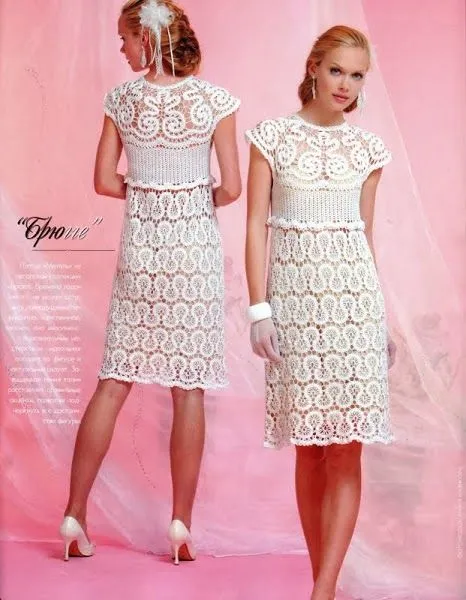 TRICO y CROCHET-madona-mía