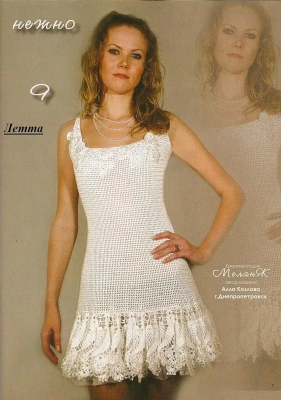 TRICO y CROCHET-madona-mía: Vestido blanco a crochet( adulta) con ...