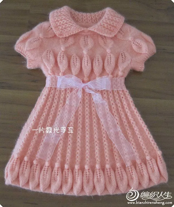 TRICO y CROCHET-madona-mía: vestido para niñas de 6 a 9 años a ...