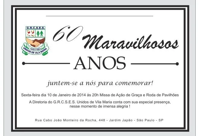 UNIDOS DE VILA MARIA – CONVITE ANIVERSÁRIO 60 ANOS | Liga SP