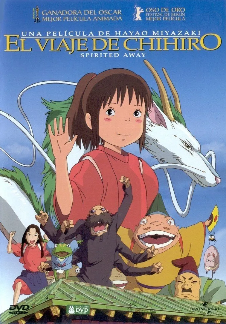 Valiente Inexperto: Película animada japonesa