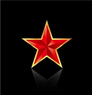 Vector de rojo ai estrella de cinco puntas de palabra clave; Free ...