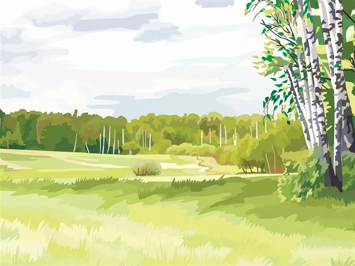 Vectores Wallpapers Paisajes (4) #18 - Fondo de pantalla de vista ...