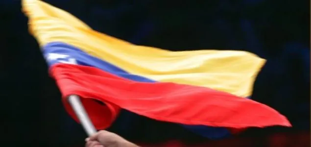 Venezuela pondrá en marcha un nuevo sistema de control cambiario ...