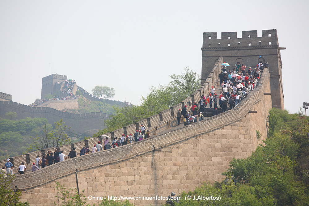  ... de Viaje de China. Más de 2000 imágenes de China. La Muralla China