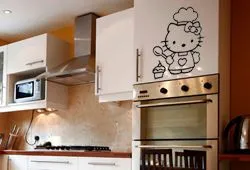 Vinilos_Decorativos__Hello_Kitty_Cocinera