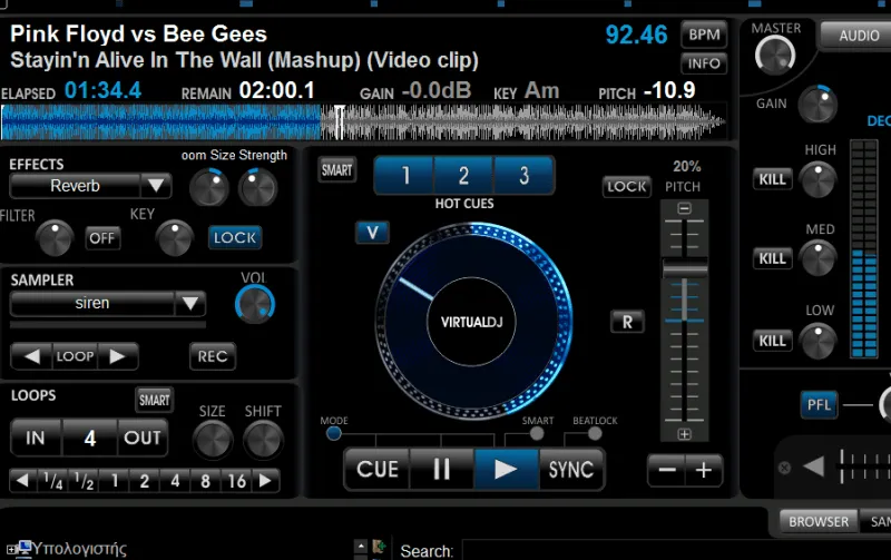 VIRTUAL DJ SOFTWARE - Dark Defaut (HD)