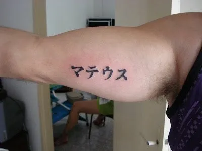 Vitor Tattoo: Tattoo letra japonesa