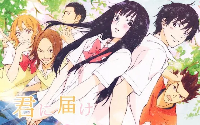 V.Kayima ✰†: Kimi ni todoke