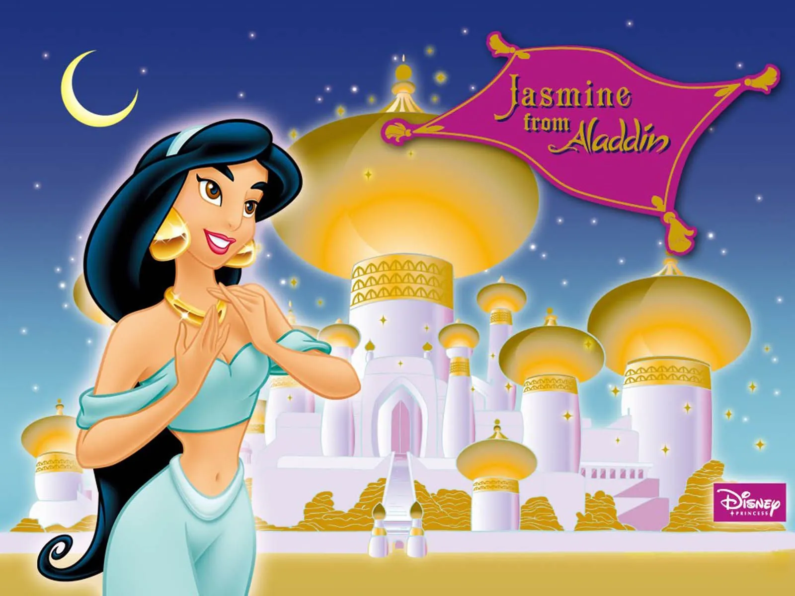 wallpapers: Disney Princess Jasmine Wallpapers