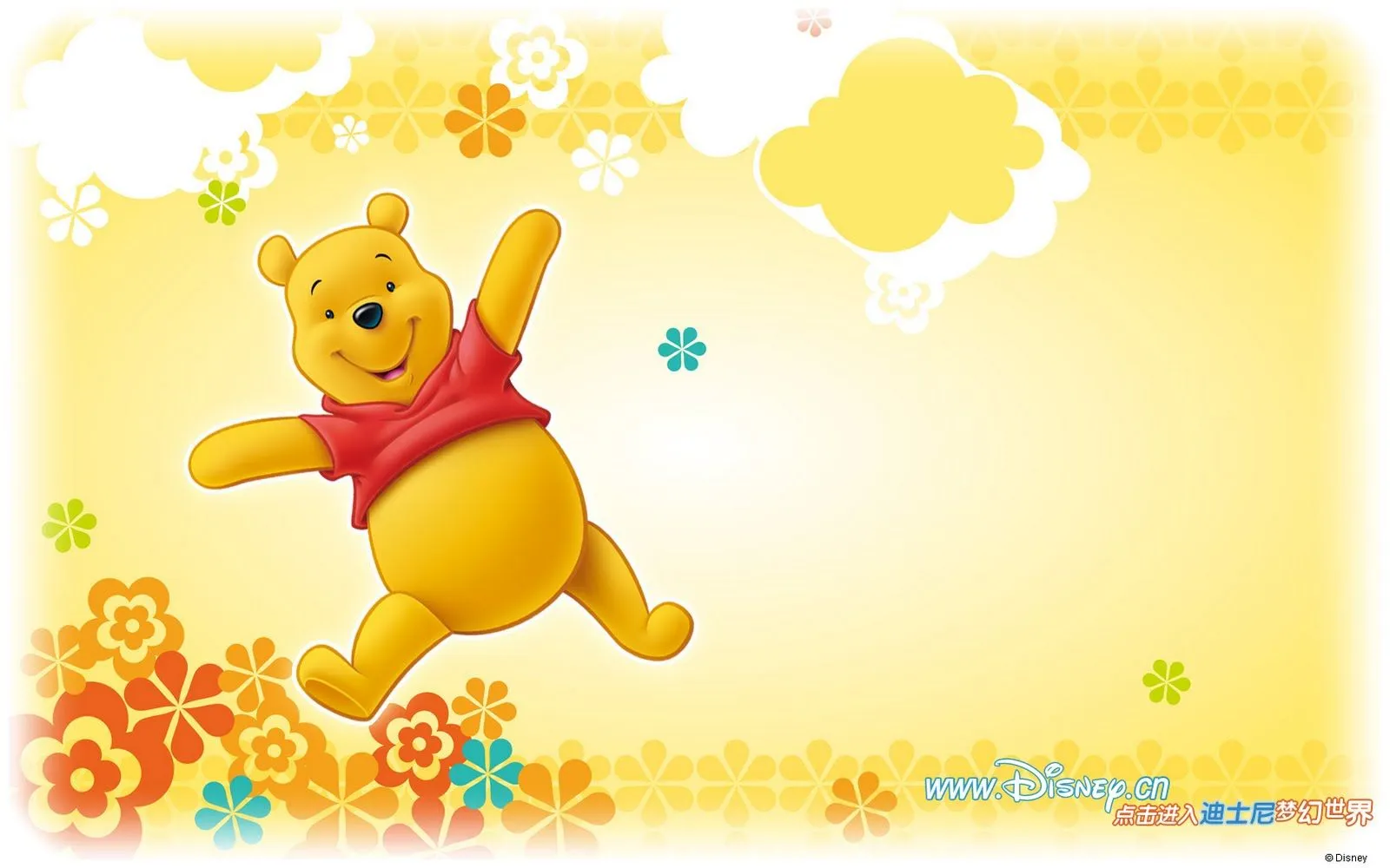 Wallpapers de Winnie Pooh by Disney I (8 imágenes)