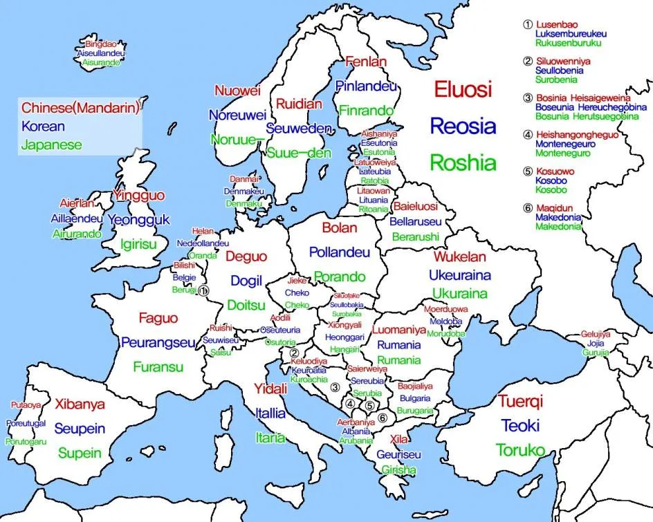 Xibanya, Dogil, Putaoya...: los nombres de los países europeos en chino,  coreano y japonés