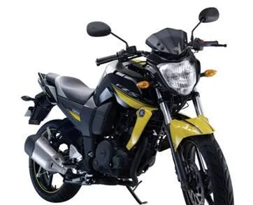 Yamaha FZ-S Launched - Bikes4Sale