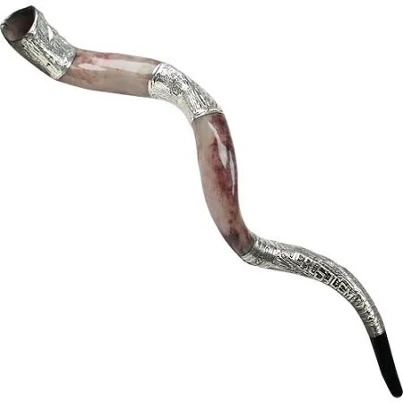 Yemenite Silver-plated Shofar