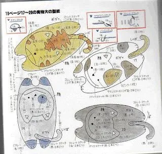 estos moldes de gatos quedan genial en broche